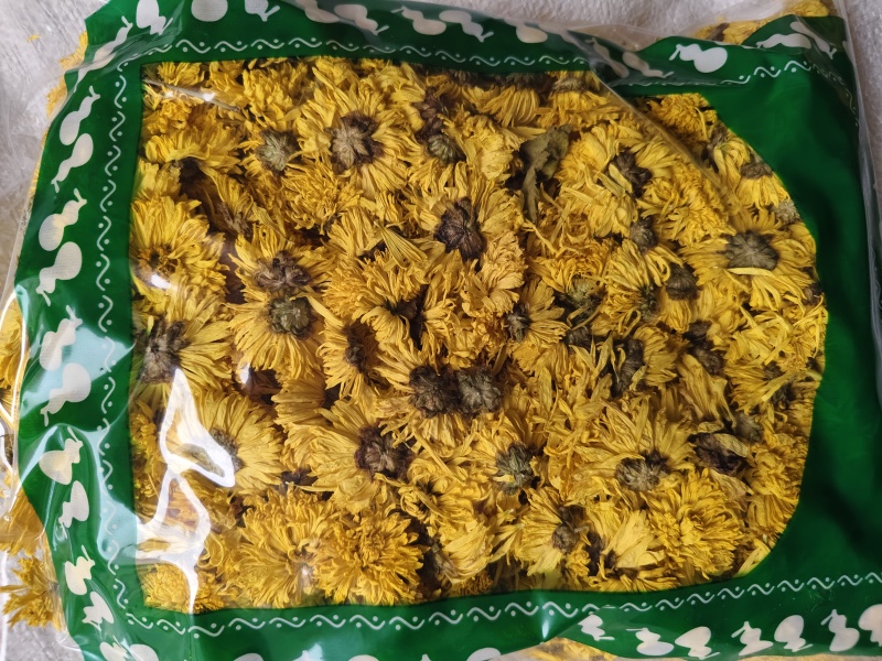 黄菊花菊花茶婺源皇菊正宗徽州皇菊花批发金丝茶菊花