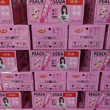6种口味苏打水电商引流