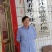 湖北武汉江夏基地！嘉秀6号大量上市中欢迎订单！