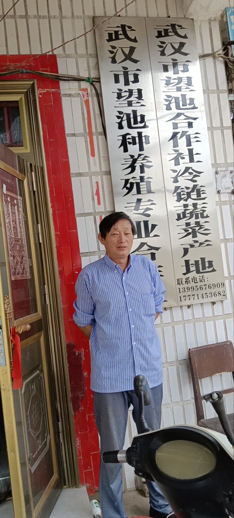 湖北武汉江夏基地！嘉秀6号大量上市中欢迎订单！