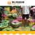 【精选】大青芒海南直发各品种芒果齐全一手货源