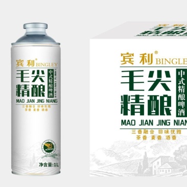 宾利精酿，毛尖茶啤，浓浓的茶香配上浓浓的酒香，让人爱不口