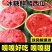 陕西西安无籽美都西瓜，产区直供，大量现货