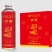 宾利真正粮食精酿啤酒，国际大品牌，喝的放心，喝的舒心。