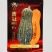 蜜冠801南瓜种子高产抗病大果蜜本南瓜种籽孑农家菜园四季