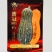 蜜冠801南瓜种子高产抗病大果蜜本南瓜种籽孑农家菜园四季