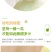 冰淇淋玉菇甜瓜一件代发直播代办装车哈密瓜冰激10斤