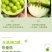 冰淇淋玉菇甜瓜一件代发直播代办装车哈密瓜冰激10斤