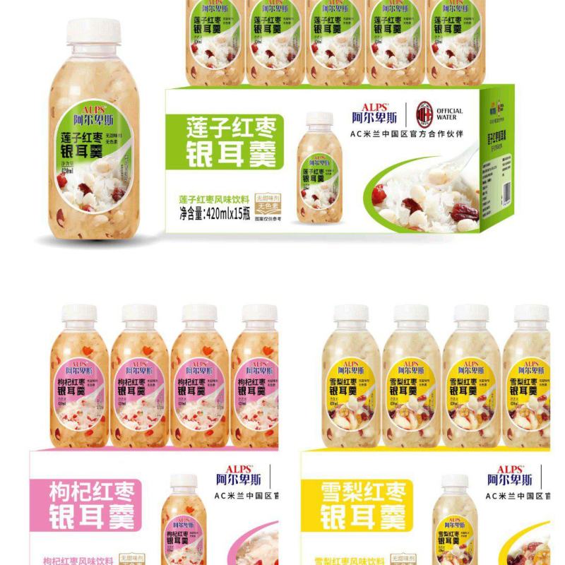 阿尔卑斯品牌，银耳羹系列产品，有三种口味可以选择，大品牌