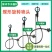 预制孔水带打孔水带地插微喷蝴蝶喷头