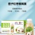 阿尔卑斯品牌，银耳羹系列产品，有三种口味可以选择，大品牌