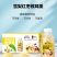 阿尔卑斯品牌，银耳羹系列产品，有三种口味可以选择，大品牌