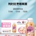 阿尔卑斯品牌，银耳羹系列产品，有三种口味可以选择，大品牌