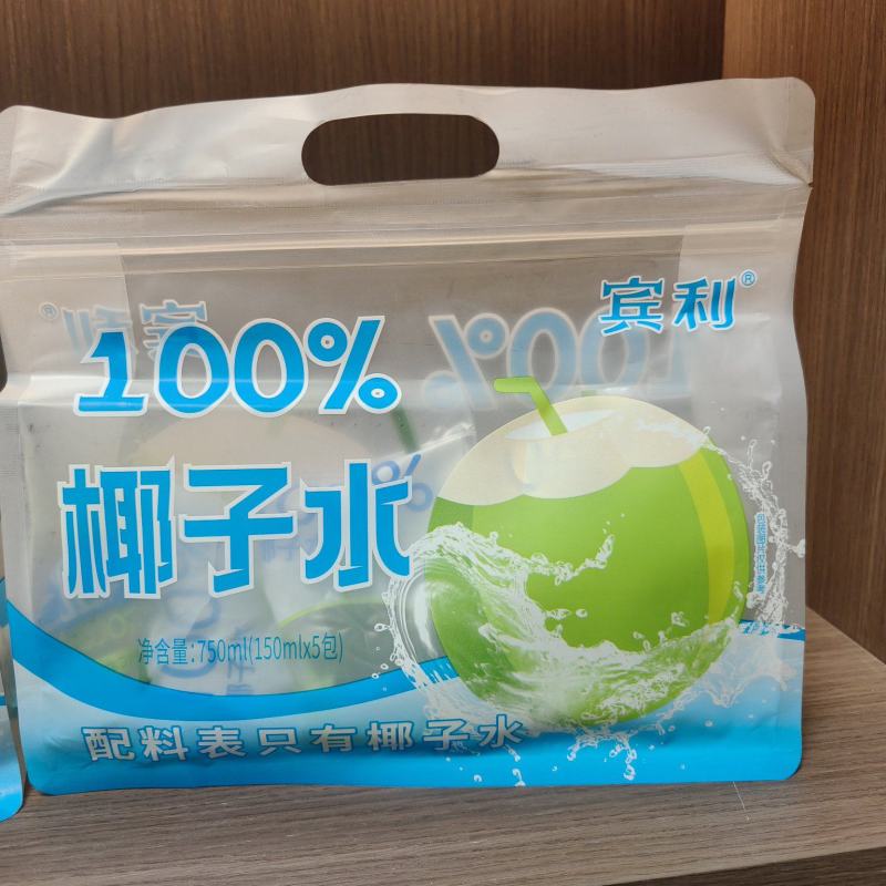 宾利大品牌，袋装椰子水，五小袋一个规格，方便快捷，价格实