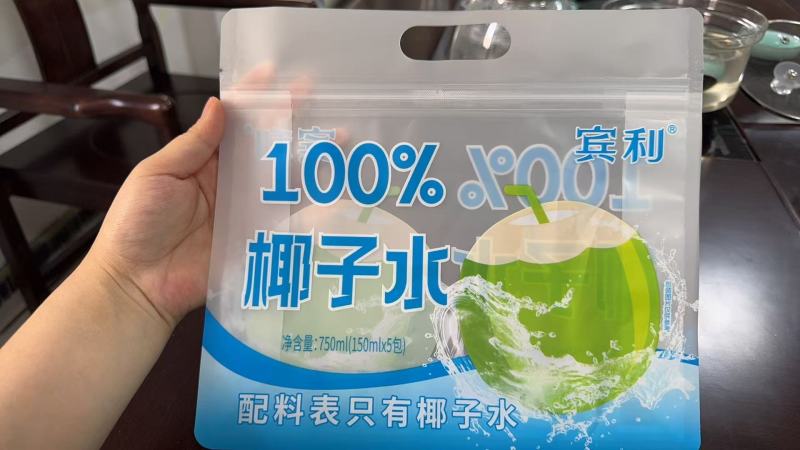 宾利大品牌，袋装椰子水，五小袋一个规格，方便快捷，价格实