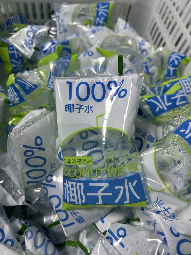 宾利大品牌，袋装椰子水，五小袋一个规格，方便快捷，价格实