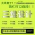 3d产品建模与贴图高清效果图