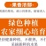 海南菠萝蜜大量上市现摘现发精品黄肉菠萝蜜