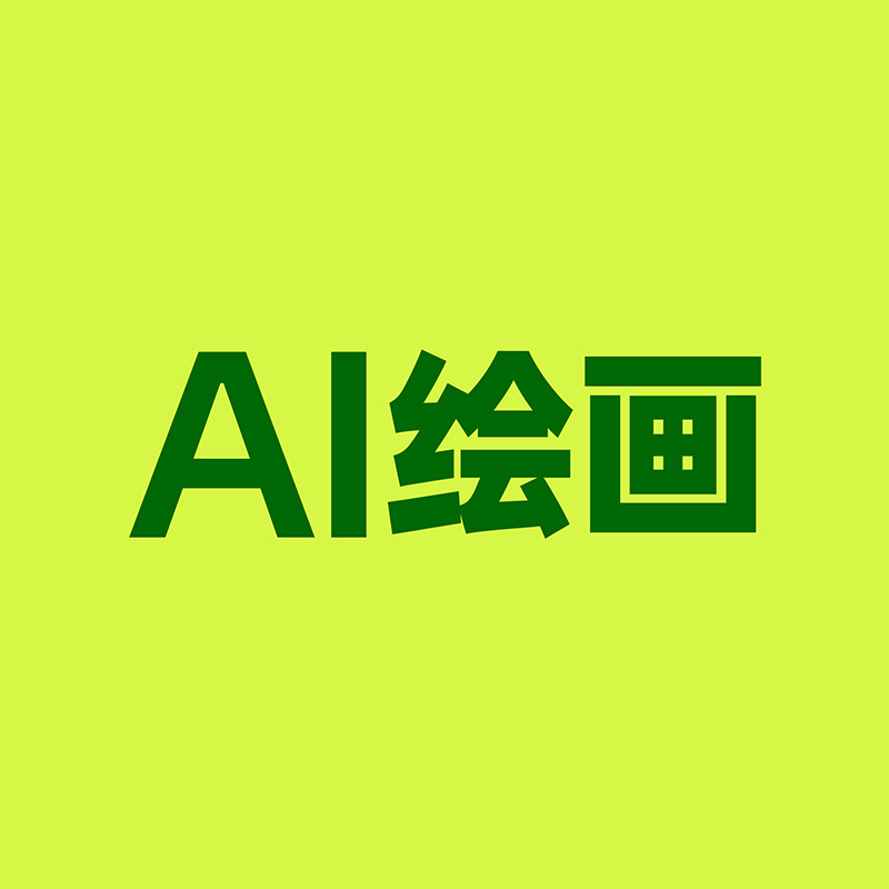 UI/画册/PPT/LOGO农产品等包装设计