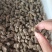玉米毛糠颗粒养殖燃烧可用价位优惠