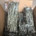 超厚干海带丝特厚丝特级超厚丝凉拌火锅商用批发