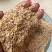 麦麸养殖用鸡鸭鹅猪牛羊黄粉虫养殖饲料