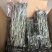 超厚干海带丝特厚丝特级超厚丝凉拌火锅商用批发