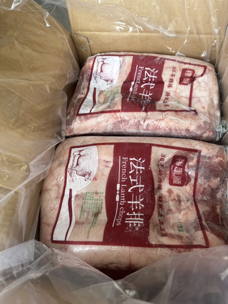 十二肋法式羊排，内蒙羔羊，厂家直销