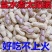 蒜香花生水煮花生厂家直销支持一件代发对接电商平台