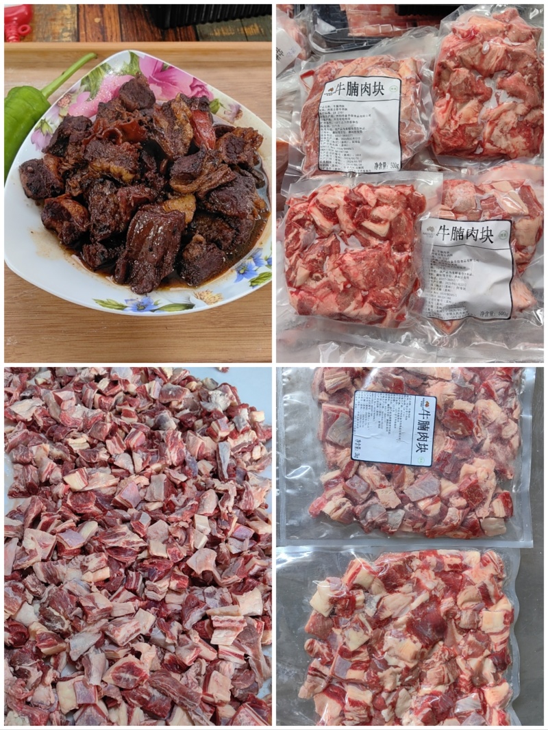 手工切制纯干牛腩肉块