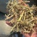 花生秧牛羊兔羊驼水豚羊草料花生秧