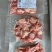 手工切制纯干牛腩肉块