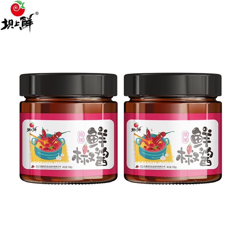 【量大优惠】河北鲜椒酱品质保障对接批发电商商超电商
