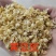 黄豆皮养殖饲料牛羊兔饲料专用黄豆皮