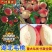 湖北毛桃春雪/红不软/特早红/突围舂蜜电商批发出口外贸