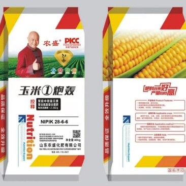 厂家直发农盛玉米一炮轰增产高效双模双控种肥同播省时省力