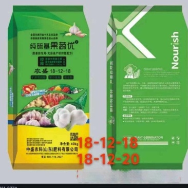 高氮高钾纯硫基果蔬优促花膨果优质高效