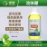 流体硼元素肥料瓜果蔬菜通用促花保果膨果着色厂家直销