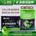 矿源黄腐酸钾养护土壤提高肥效活化土壤特别添加微生物菌剂