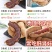泰国甜角