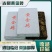 古树普洱茶，产地直销，树龄100年以上，口感回味。