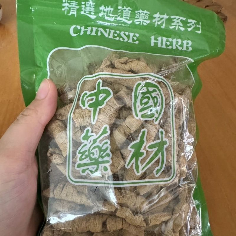 巴戟天中药材批发大货产地货源广东散装巴戟天量大