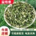 益母草，今年新货颜色青，无硫产地货源，产地直发，保质保量