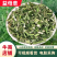 益母草，今年新货颜色青，无硫产地货源，产地直发，保质保量