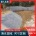 鱼塘.河道.水渠护坡，路面加固，水泥毯，土工材料