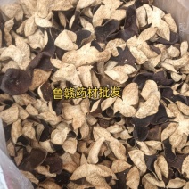 陈皮新会陈皮实物实拍规格任选批发各种中药材