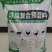 5%产蛋鸡预混料提升蛋质上高峰快高峰稳消化吸收好