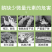 小鹅全价配合颗粒饲料爱吃肯长中草药益生菌配方厂家直销80斤