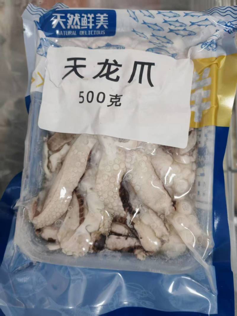 墨鱼须美味天龙爪500克/包，电商海味酒店爆炒白灼火锅