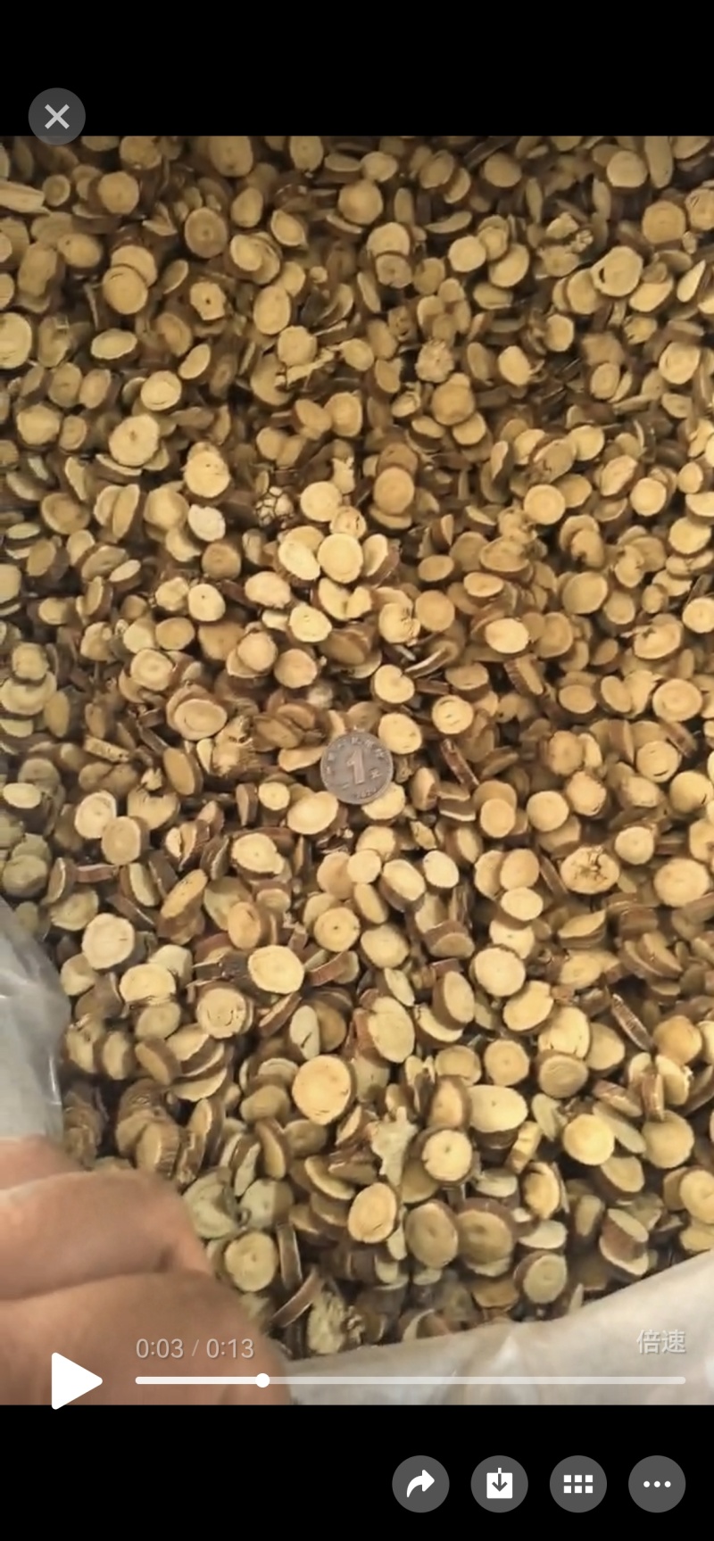 纯红皮色选甘草保证没有沫子干净泡水必备